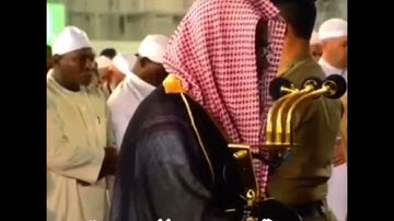 القارئ سعود الشريم - خمس مدود متتالية ما شاء الله