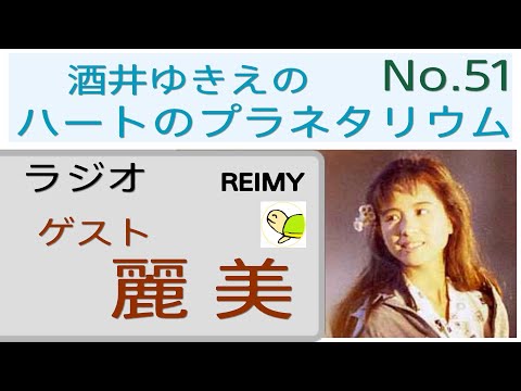 YouTube Music