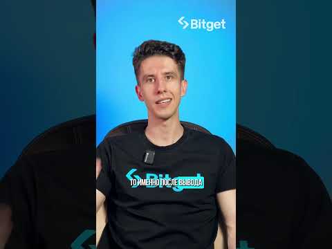 Понимая Полигон: всё, что вам нужно знать о полиygon криптовалюте в Казахстане