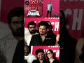 Producer Dil Raju Speech || Gaayapadda Simham Trailer Launch Event || Filmee Zone