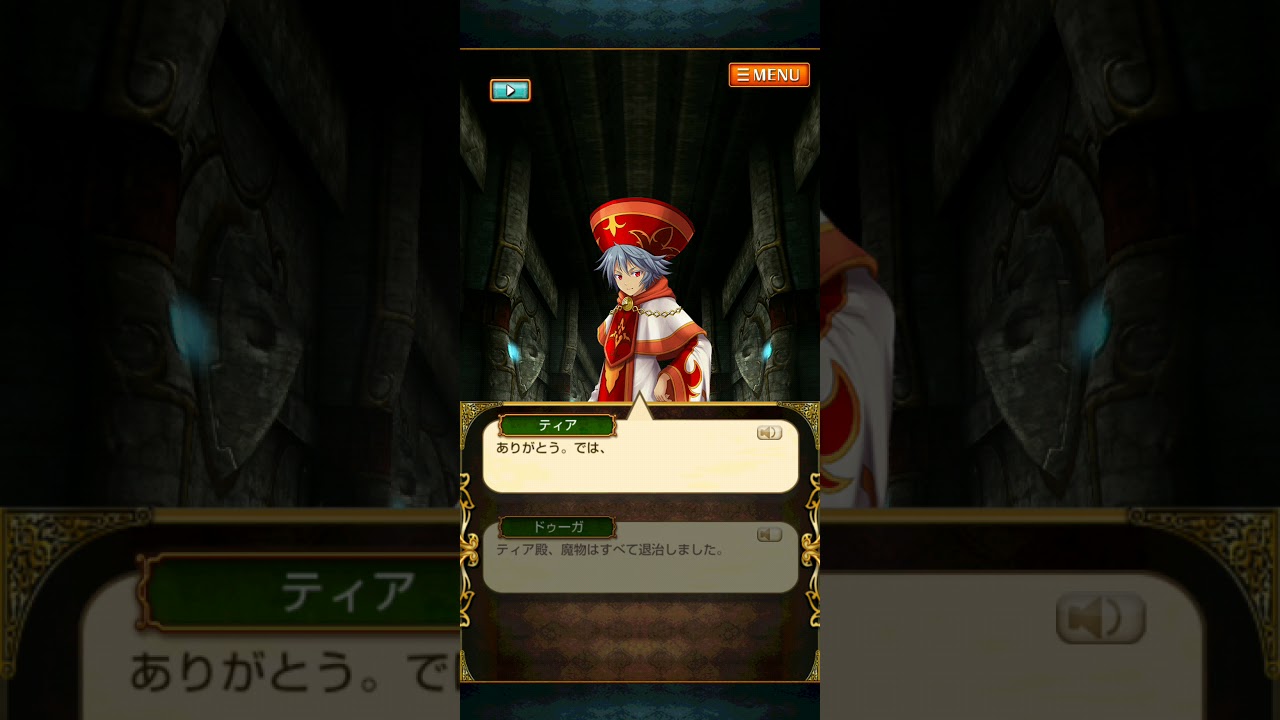 黒ウィズ ノクトニアポリス ストーリー 推測 Youtube