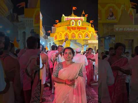 अशी होते विठ्ठलाची आणि वारकऱ्यांची भेट ❤️ #wari2026 #warkari #pandharpur #pandurang #mauli