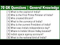 70 easy gk questions and answers in english  general knowledge  current affairs questions