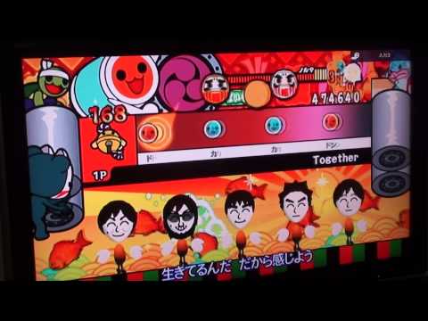 太鼓の達人Wii　Together　ばいそく　全良