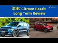 Citroen Basalt 2025 – Trendy Design, But Is It Practical Enough?