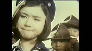 Destroy All Planets (1968)