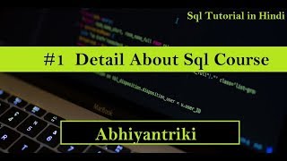 #1About Course screenshot 4