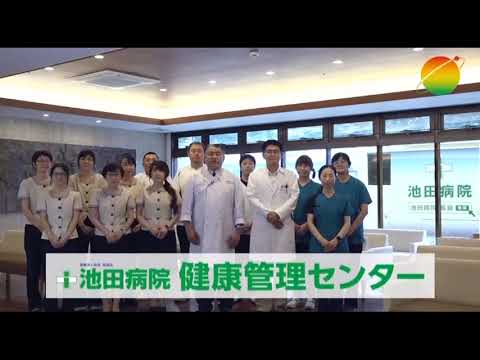 24時間テレビＣＭ