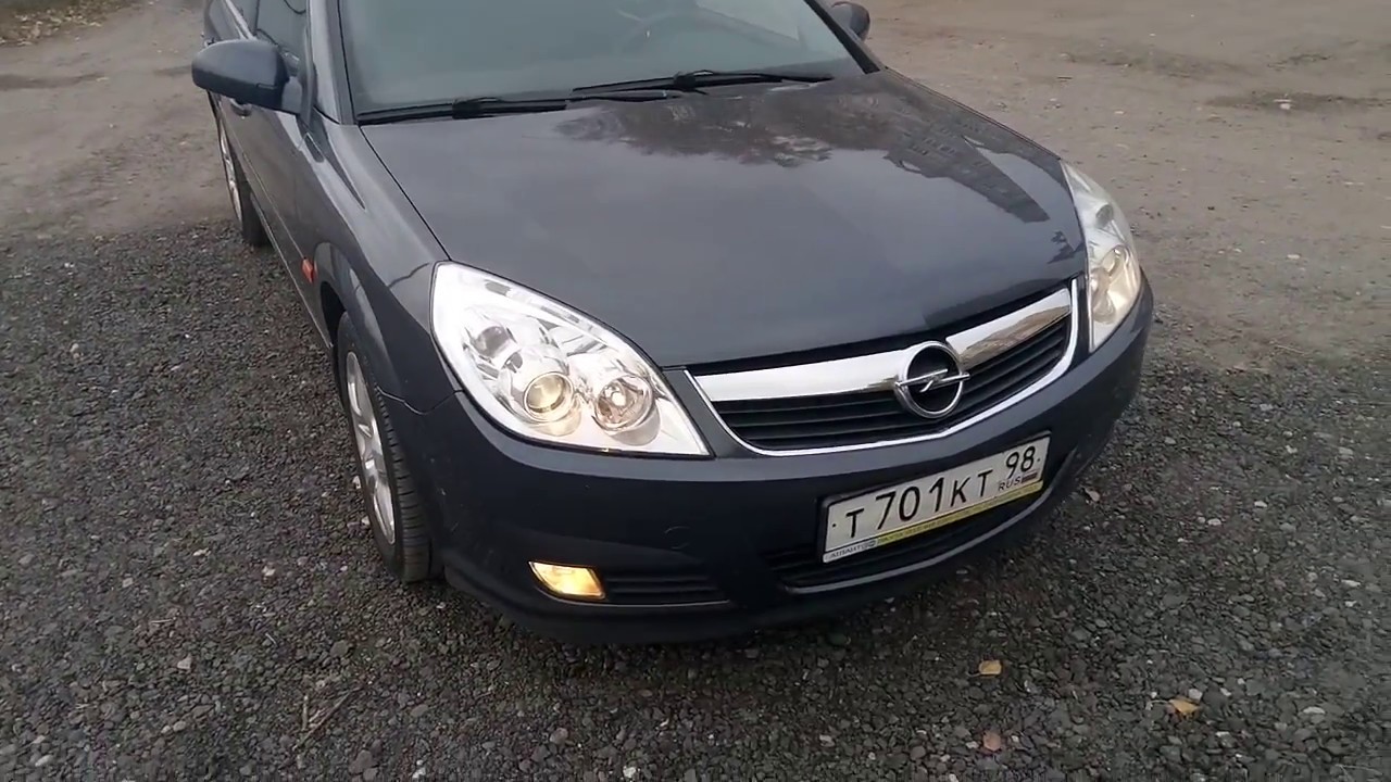 Opel vectra 2007