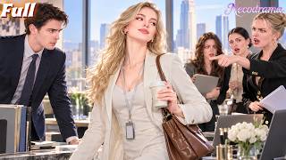 【Full】They Bullied the Real Heiress Intern—Her Fake-Heiress Boss Was About to Be Exposed🔥