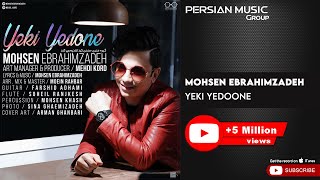 Mohsen Ebrahimzadeh - Yeki Yedoone ( محسن ابراهیم زاده - یکی یدونه ) chords