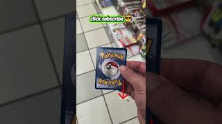Forgotten Pokemon from 00's #pokwmon2000 #pokemoncards #machoke #cardreveal
