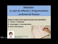 Sujet dargumentation au brevet de franais