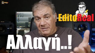 Όλα τριγύρω αλλάζουνε..! | StarovasTV