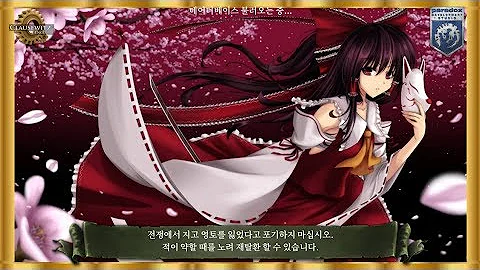 유로파 유니버셜리스4 모드