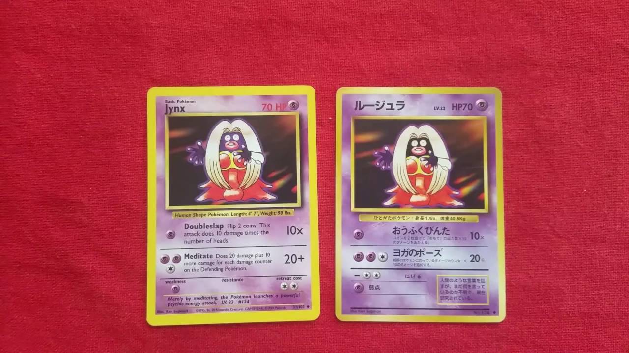 a picture of the rarest pokemon card in the world World's most expensive Pokmon card? The Top 10 [2025]
