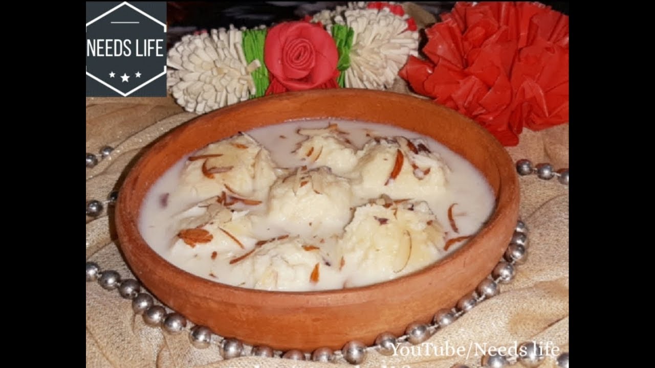 Rasmalai recipe with milk powder by ayesha meharma YouTube