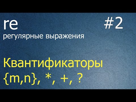 Видео: C++ нь бүрэн объект хандлагатай юу?