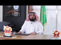 تطبيق ايزي تيك لتوصيل طلبات الطعام