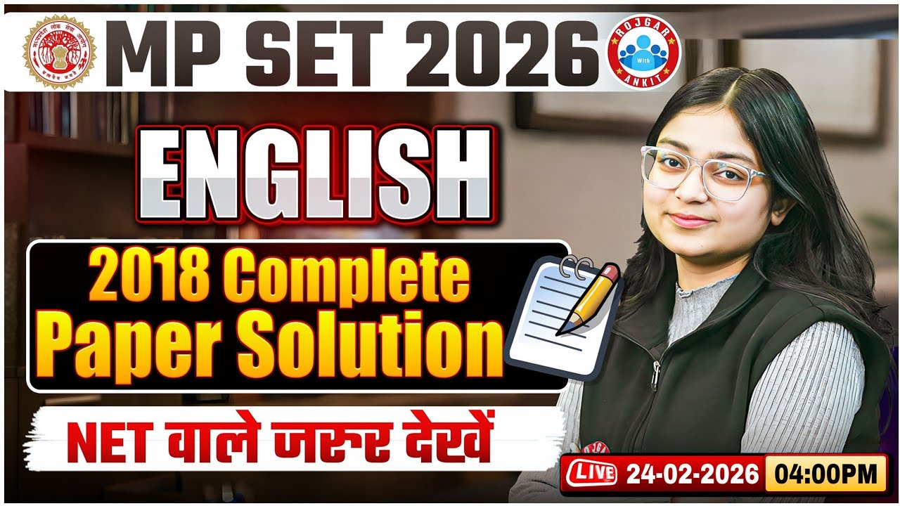 MP SET 2026 | MP SET English Classes | MP SET English 2018 Paper Solution | MP SET English PYQs