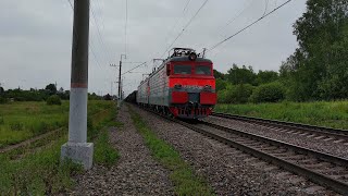 Железная дорога. Электровоз ВЛ11-543Б\544 с грузовым поездом.