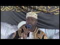 Mawlid barzanji mayotte