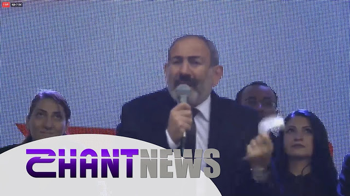 Փաշինյանը ՀՀԿ-ին՝թան էլ չէ, փրթած մածուն ձեզ