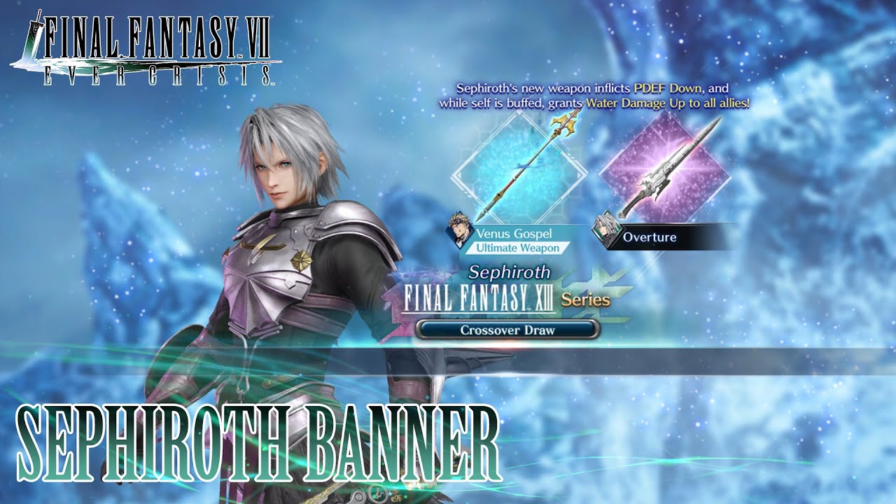 Final Fantasy XIII Sephiroth crossover banner review || Final