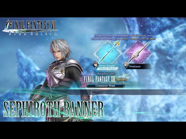 FINAL FANTASY 20th Anniversary 新聞広告 FINAL FANTASY 20th Anniversary 新聞広告 FINAL FANTASY 20th