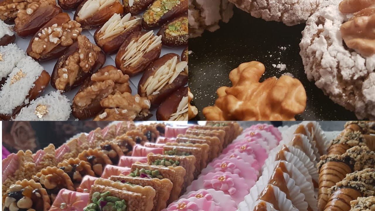 الحلويات المغربية🇲🇦 جديدة 2023 الأفراح والمناسبات سعيدة