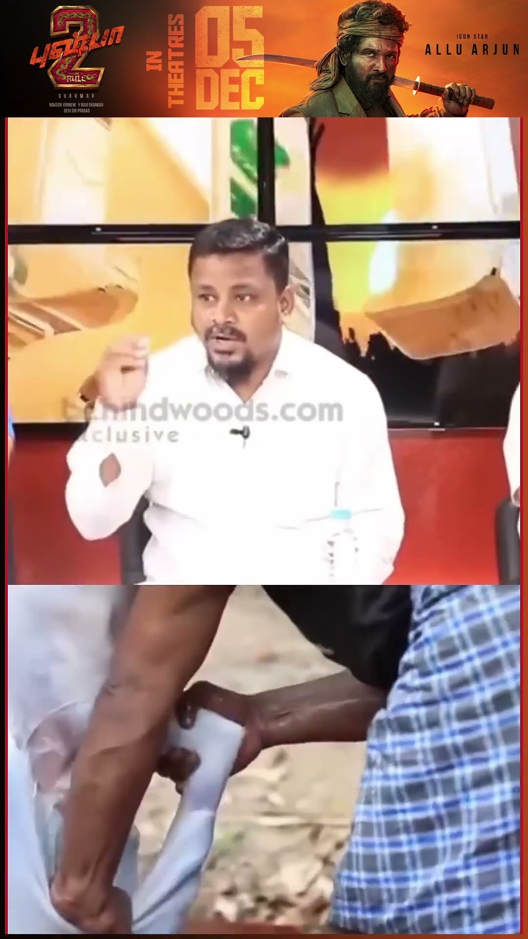 'Halal என்னன்னு இதைவிட தெளிவா சொல்ல முடியாது..' ? Viral Throwback