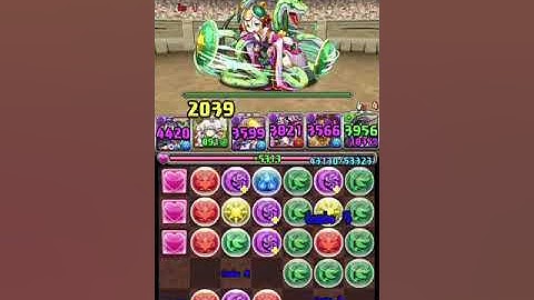 Puzzle & Dragons October Quest Dungeon- Challenge Lv 10-No Skfall Combos [Solo]