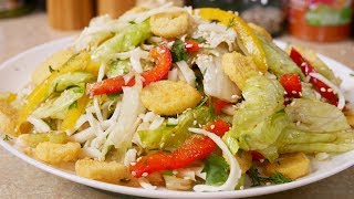 Салат от которого я ХУДЕЮ, цыганка готовит. Gipsy cuisine. Салат от которого я ХУДЕЮ, цыганка готовит. Gipsy cuisine.
