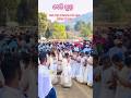Serung Guma Mahasabha 2026 Ytshorts Shortsviral Dance Viral Ytviral Ytshorts Ytviral Shortvideo Yt