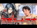 【#アークナイツ】新前衛：ズオ・ラウを解説してくれるひろゆき【Arknights/명일방주/桜兎めう】