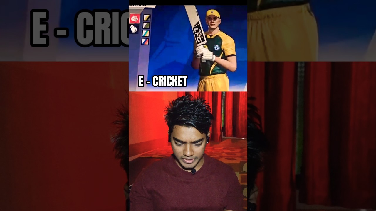E-CRICKET Gameplay Leaked 🔥