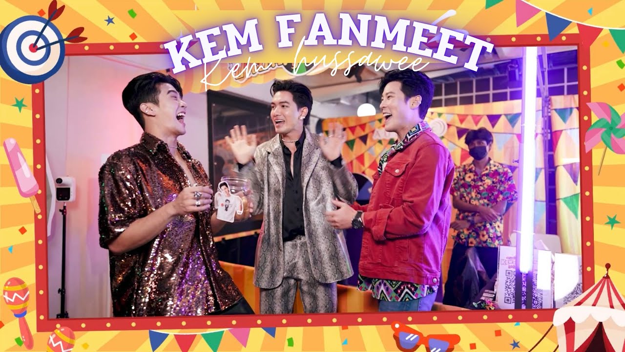 ผู้ต้องฮา EP.6 พบกับความสนุกสุดเหวี่ยงกับบรรยากาศงาน 🥳💥 #หัสวีร์แฟนมีต2022 #seeukub