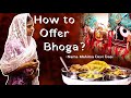 इस तरह लगाएंगे भोग तो होंगे कृष्ण प्रसन्‍न | Offering Bhoga to Deities | Hare Krsna TV