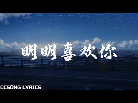 BTS: Hu Yixuan teaches Wei Zheming photography skills! | Unforgettable Love