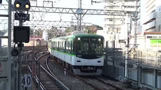 【普通到着！】京阪電車 7200系7203編成 普通出町柳行き 枚方市駅