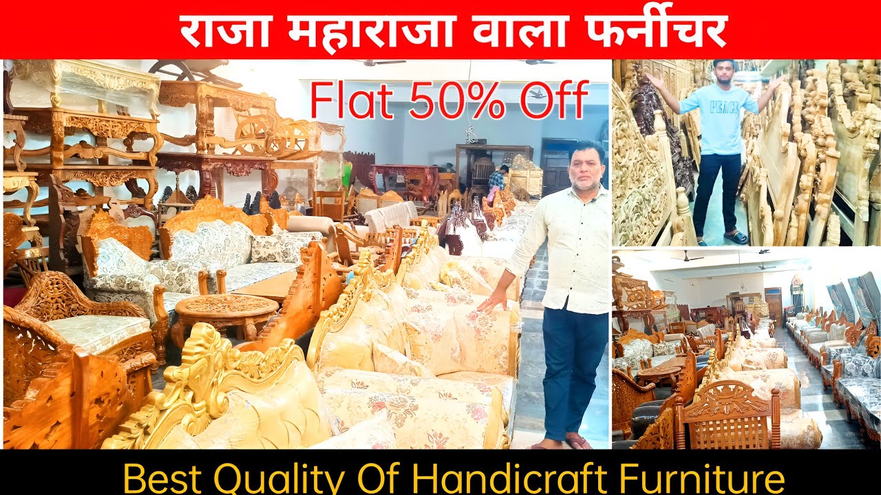 SAHARANPUR FURNITURE MARKET 🔥 |  SABSE SASTA FURNITURE IN SAHARANPUR | WOODEN CITY SAHARANPUR