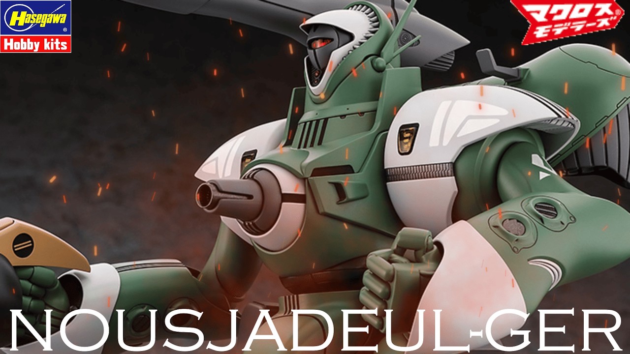 Nujadel-Gar] Unboxing and review of the latest kit released by
