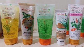 Patanjali Best Top 5 Herbal Cosmetic & Beauty Aloevera Products Review। #AloeKantiGel #SwamiRamdev