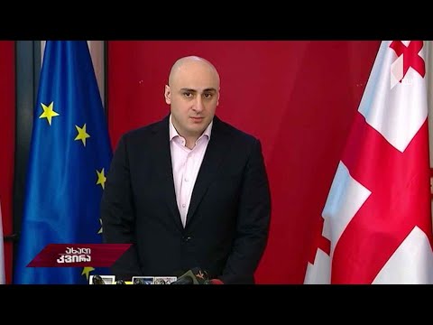 #ახალიკვირა პოლიტიკური კრიზისი