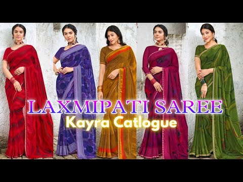 Laxmipati Saree का नया केटलोग KAYRA 