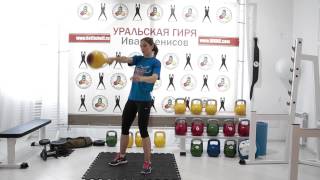 Упражнение с гирей «Подрыв гири одной рукой». Ксения Дедюхина Упражнение с гирей «Подрыв гири одной рукой». Ксения Дедюхина
