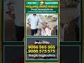 అమ్మనాన్న అనాధ ఆశ్రమం చౌటుప్పల్, యాదాద్రి భువనగిరి జిల్లా..|| Amma-Nanna Orphanage