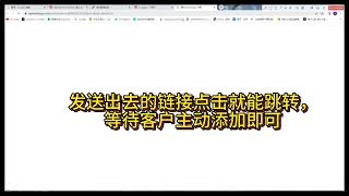 ins截流群发软件，🌷🌷🌷小邓TG:@cxx199 高效打粉工具，精准定位海外国家行业粉丝数据，日群发消息100万+，获日客500+，操作简单不复杂！
