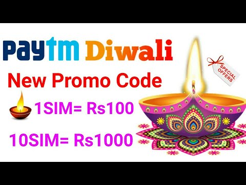 Diwali Latest Paytm Promo code Launched Rs100 Per Account