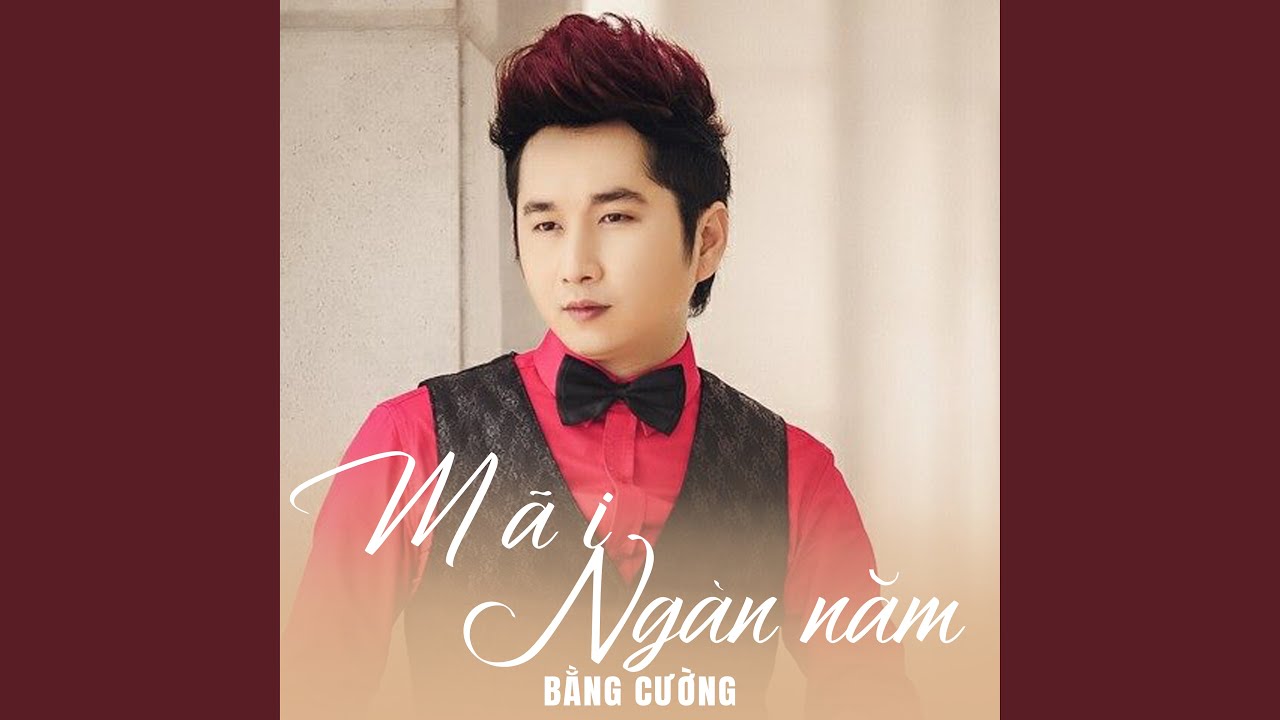 Không như mơ